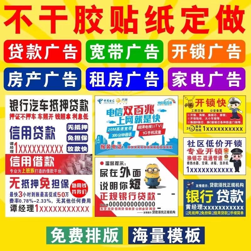 池州汽车美容行业：美丽与服务的双重升级