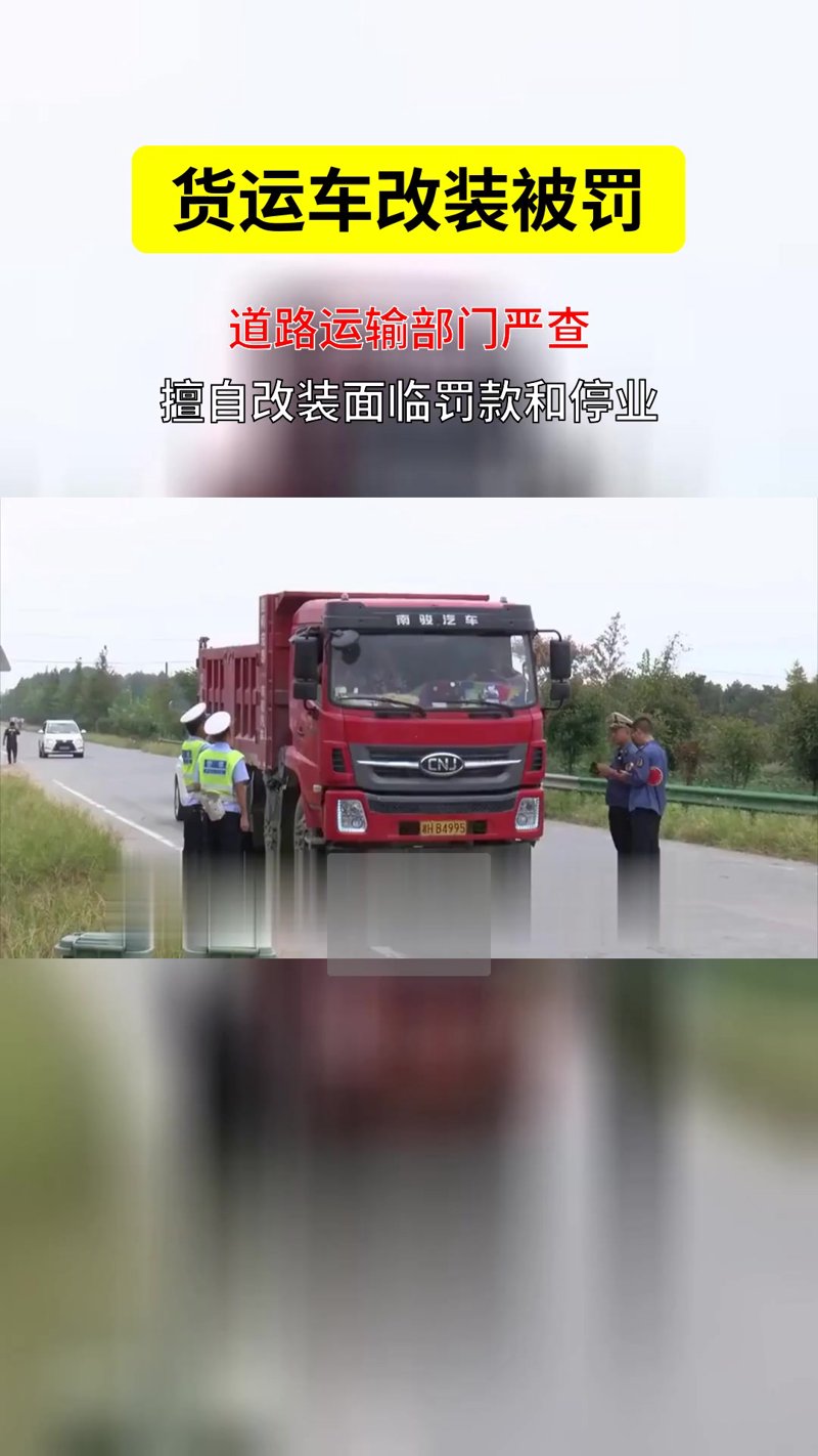 深度剖析：池州汽车维修行业的现状与未来