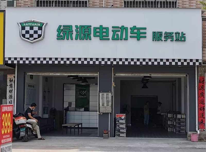 池州的汽车维修服务中，钣金喷漆是车主们最关心的话题之一。本篇文章将通过对比分析的方式，为您详细解读池州地区的钣金喷漆服务。