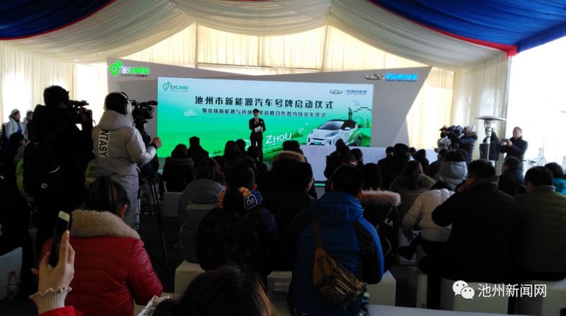 池州汽车钣金喷漆：选择与比较
